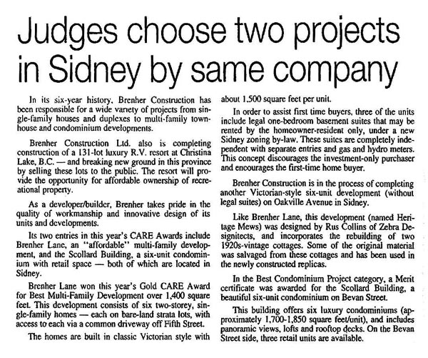 Atelier Design Christina Lake Article